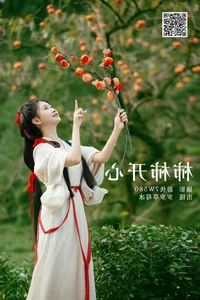 Jiao Yi Zhi Sui Sui Featured in YiTuYu Art Language Vol.6382 - image 6