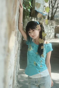 YiTuYu Art Language Vol.10601 Rou Song Bao: Stunning Visual Narrative - image 21