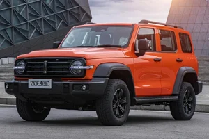 The Rise of High-Ground Vehicles: Hybrid Cars Dominate the May Market Launch - image 5