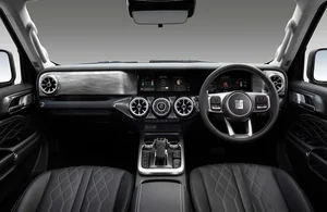 The Rise of High-Ground Vehicles: Hybrid Cars Dominate the May Market Launch - image 7