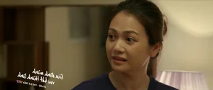 Gia Dinh Minh Vui Bat Thinh Linh Episode 55: Emotional Moments and Surprising Gestures - image 3