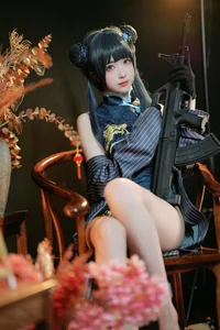 Stunning Ryuuge Kisaki Cosplay by Gong Ben Sakura – Blue Archive Shanhaijing President Photo Collection - image 15
