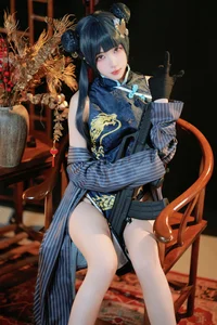 Stunning Ryuuge Kisaki Cosplay by Gong Ben Sakura – Blue Archive Shanhaijing President Photo Collection - image 14