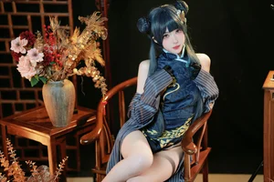 Stunning Ryuuge Kisaki Cosplay by Gong Ben Sakura – Blue Archive Shanhaijing President Photo Collection - image 11