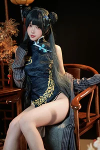 Stunning Ryuuge Kisaki Cosplay by Gong Ben Sakura – Blue Archive Shanhaijing President Photo Collection - image 4
