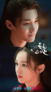 Rising Male Stars Dominate Douban Trends with Award-Winning Connections - image 8