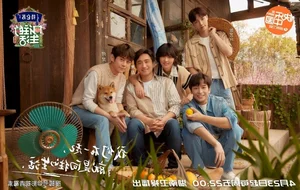 Rising Male Stars Dominate Douban Trends with Award-Winning Connections - image 6