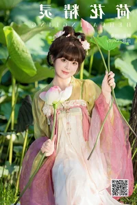YiTuYu Art Language Vol.7311: Featuring Sai De Guo Xi Li Ma - image 10