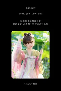 YiTuYu Art Language Vol.7311: Featuring Sai De Guo Xi Li Ma - image 24