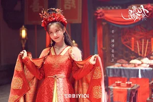 2023 C-Drama Review: Top Performing Actresses and the Rise of New Screen Queens - image 7