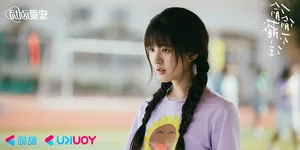 2023 C-Drama Review: Top Performing Actresses and the Rise of New Screen Queens - image 2