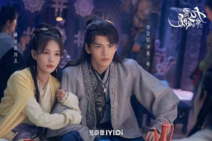 2023 C-Drama Review: Top Performing Actresses and the Rise of New Screen Queens - image 0