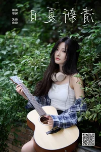 YiTuYu Art Language Vol.7787 Featuring the Elegant Qian Qian - image 19