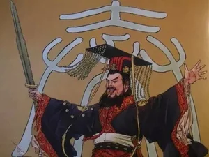 The Three Great Ambitions of Emperor Qin Shi Huang: Unification, Immortality, and a Monumental Legacy - image 4