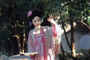 Mao Mao Mao A Yi Vol.8669: Elegant Traditional Beauty, YiTuYu Art - image 18