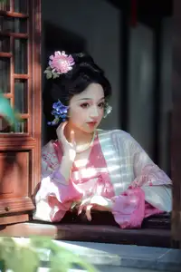 Mao Mao Mao A Yi Vol.8669: Elegant Traditional Beauty, YiTuYu Art - image 9