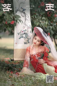 Sophisticated Style and Artistic Flair: Art Language Vol.6384 Featuring Jin Zou Ba - image 13