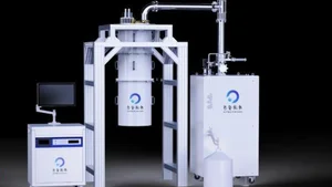 Inside China’s High-Tech Quantum Computer Cooling System - image 1