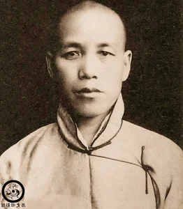 Rare Glimpses Into the Past: Authentic Photos of Ancient Chinese Eunuchs and Palace Maids - image 4