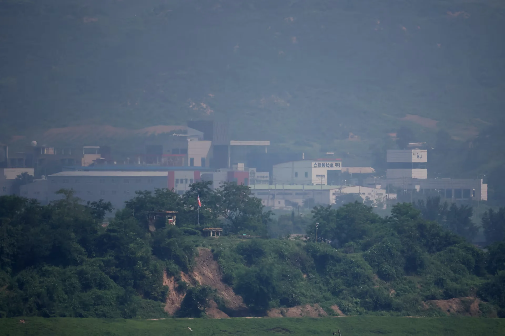 Glimpses of Daily Life in North Korea: A View From the Border