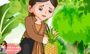 The Legend of the Pineapple: A Touching Vietnamese Folk Tale - image 5