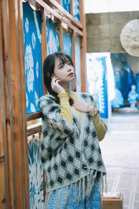 Er Jia Liu in YiTuYu Art Language Vol.4527: A Masterclass in Fine Art Photography - image 20