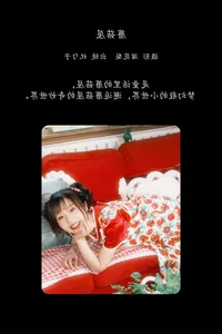 Elegant Portrait Photography: YiTuYu Art Language Vol.8159 Featuring the Stunning Zhu Shaozi - Aesthetic Lifestyle and Fashion Inspiration - image 15