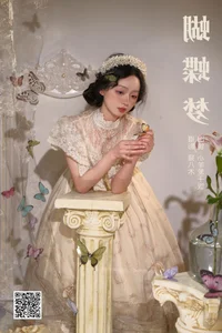 Dynamic Expressions: YiTuYu Art Language Vol.6565 featuring Xiao Yang Ai Gan Fan - image 18