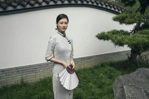YiTuYu Art Language Vol.5630: Elegance with Chenaling_cl - image 12