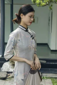 YiTuYu Art Language Vol.5630: Elegance with Chenaling_cl - image 16