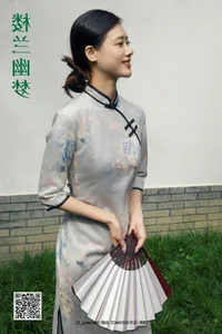 YiTuYu Art Language Vol.5630: Elegance with Chenaling_cl - image 14