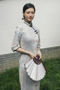 YiTuYu Art Language Vol.5630: Elegance with Chenaling_cl - image 2