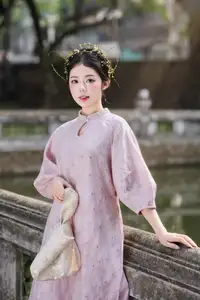 Elegant East Asian Beauty: Gentle Young Woman in Classical Traditional Attire - image 0