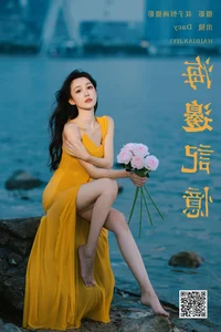 Artistic Portraits of Da Xi Dacy in YiTuYu Art Language Vol.7996 - image 25