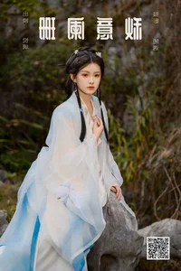 Elegant Portraiture: YiTuYu Art Language Vol.8083 Featuring Yue Li in Minimalist White - image 12