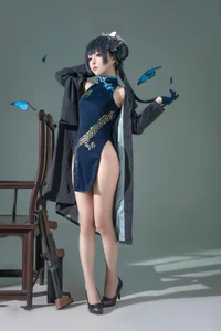 Shi Liang Yu Blue Archive Ryuge Kisaki Cosplay 25P Gallery - image 5