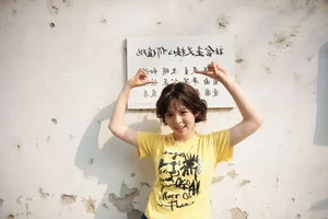 YiTuYu Art Language Vol.9650 Xiao Ying Fine Art Photography - image 31