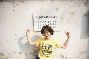 YiTuYu Art Language Vol.9650 Xiao Ying Fine Art Photography - image 28