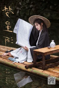 YiTuYu Art Language Vol.7538 Dang Chu Jiao Ren Jia Xiao Tian Tian Series - image 6