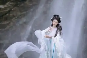 YiTuYu Vol.8709: Chi Yan Zai Zhe Li - Ethereal Beauty of a Wuxia Legend - image 1