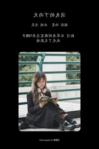 YiTuYu Art Language Vol.6121: Pao Fu Xiao Fang Minimalist Portrait Gallery - image 8