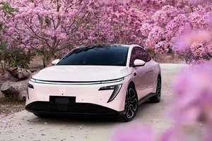 Nissan Primera 2027 Returns to Southeast Asia: A New Electric Rival for Toyota Camry - image 7