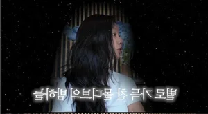 K-Drama Star Hyeri Shares Terrifying Near-Death Experience at Sea - image 5