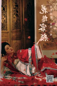 Stunning Visuals in Art Language Vol.4496 Featuring Xiao Lou - image 14