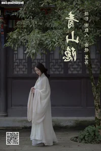 Exploring Artistic Elegance in YiTuYu Art Language Vol.4071 Featuring Ran RR - image 16