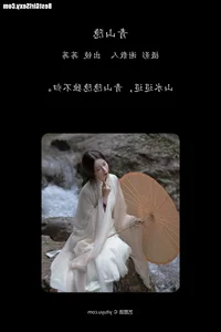 Exploring Artistic Elegance in YiTuYu Art Language Vol.4071 Featuring Ran RR - image 4