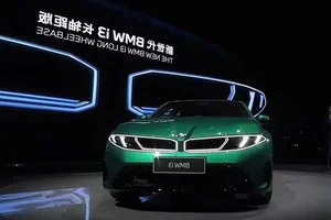 BMW i3L and iX3L Debut in China: Long Wheelbase and New Design Features - image 2