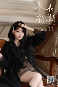 YiTuYu Art Language Vol.7387 Shi Xiao Guan O: Exploring Creative Visual Expressions - image 21