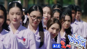 Ploy’s Yearbook Cast: Meet the Young, Stunning Stars of the Hit Thai Drama - image 10