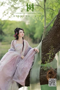 YiTuYu Art Language Vol.7182: Urban Elegance with Xiao Yang Ai Gan Fan - image 24